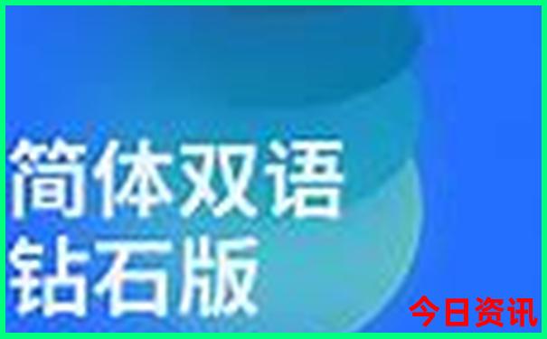 北京适合老年人游玩的地方推荐